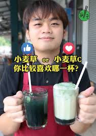 Chopsticks Sibu since 1988