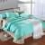 Teal Turquoise Bed Set