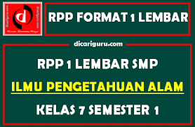 Maybe you would like to learn more about one of these? Rpp Ipa 1 Lembar Smp Kelas 7 Semester 1 Ganjil Dicariguru Com