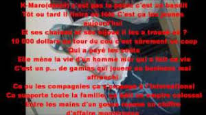 Pour omar raddad, qui a toujours clamé son innocence, l'espoir resurgit. Qu Est Ce Que Ca Te Fout Von K Maro Laut De Song