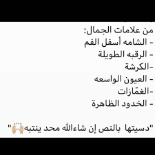 pin by y m m s on نكت math insta math equations