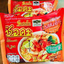 Put 1″ butter in a claypot, garlic (together with skin), and crab, turn on high heat for 10 minutes, no water required Maggi Siam Serda Maggi Siam Peket Maggi Thai Kerabu Maggi Maggi Tom Yam Shopee Malaysia