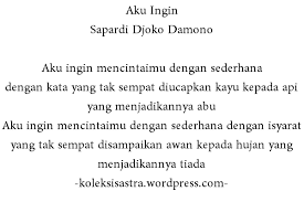 Aku Ingin Koleksisastra Wordpress Com Kata Kata Indah Kutipan Lucu Kutipan Inspirasional