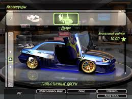 Slender need for speed underground 2 cheat codes unlock all cars ps2 are the sportsmen . Ebszero Cheat Nfs Underground 2 Ps2