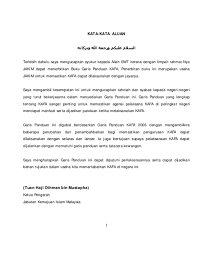 Permohonan guru kafa 2018, jawatan kosong guru kafa 2018, borang kemas spak pin 2017, syarat kelayakan menjadi guru kafa, permohonan jawatan guru interim kementerian pendidikan malaysia lepasan ijazah tahun 2017. Contoh Surat Permohonan Surat Permohonan Guru Ganti Kafa