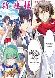 Read Magical☆Explorer - It Seems I Have Become a Friend of the Protagonist  In An Eroge World, But Because Magic is Fun I Have Abandoned The Role And  Train Myself Manga English [