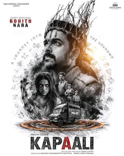 Telugu - Nara Rohith's next film is #KAPAALI. A horror thriller #Hansika #RaamGanni | Facebook