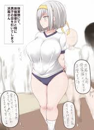I  i Il \ V ^(j Уff Щ Hff1 i J JE 4п III fl  Ши J  Hamakaze  (Kantai Collection) :: Kantai Collection :: anime :: fandoms ::