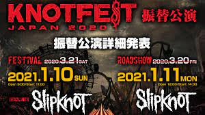Check spelling or type a new query. Slipknot Announce Rescheduled Knotfest Japan For 2021 Kerrang