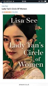 On holiday in a quiet Scottish 🏴󠁧󠁢󠁳󠁣󠁴󠁿 island enjoying this great  book and had a lovely surprise when I met a delightful Chinese lady whilst  swimming this evening. We had a great