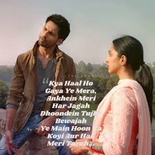 Kaise Hua Lyrics Hindi Song Kabir Singh Shahid Kapoor Lyrics Red Videos are shared from the verified youtube channels of the song owners. kaise hua lyrics hindi song kabir