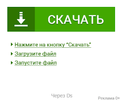 никогда не ешьте в одиночку аудиокнига полная версия скачать бесплат Https Limbook Net Book Otkryvaya Organizacii Budushchego Html