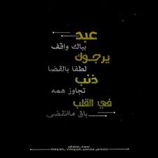 تابعونا قروبات تجمع المصممين قروب الموبايل desgroup قروب الحاسوب desgroup2 تابعونا في قنواتكم المتنوعة قناة movie posters movies
