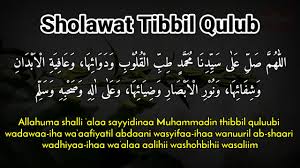 Allahumma Sholli Ala Sayyidina Muhammadin Tibbil Qulubi Wadawaiha Sholawat Tibbil Qulub Youtube