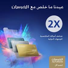 تحقق من موقعنا على الانترنت واكتشف المزيد حول رحلات طيران الخطوط الاثيوبية، وجداول رحلات طيران الخطوط الاثيوبية، وخطط للرحلة الأمثل معنا! Saudia Airlines Ø§Ù„Ø®Ø·ÙˆØ· Ø§Ù„Ø³Ø¹ÙˆØ¯ÙŠØ© Beitrage Facebook
