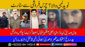 Khalid javed Virk Gujranwala, Baba Ghous Virk.Noshehra Thana k ander apny  Mukhalif ko Khalas kr dia.