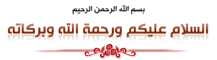 Who benefits from lockdowns that are destabilizing all facets of our society? Ø´Ø±Ø­ Ù…Ø¨Ø³Ø· Ù„Ø¨Ø±Ù†Ø§Ù…Ø¬ Ù‚ÙÙ„ Ø§Ù„ØªØ·Ø¨ÙŠÙ‚Ø§Øª Lockdown Pro Q8ask