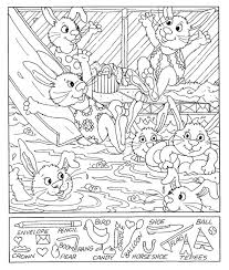 Hidden Pictures Worksheets Activity Shelter Hidden Pictures Hidden Pictures Printables Hidden Picture Puzzles