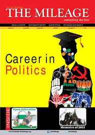 Therefore, you can use the ff special name generator application at the bottom to make it easier at soshareit vietnam. The Mileage January Issue 2016 By Bijoy Ghimire Issuu