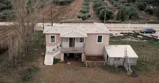 Ο νικηφόρος και ο κωνσταντής θα ενώσουν τις δυνάμεις τους, σχηματίζοντας τη δική τους αντίσταση, στις άγριες μέλισσες. Agries Melisses H Kala Krymmenh Agroikia Ths Oikogeneias Stamirh Opws Den Thn Exete Dei Pote Binteo Larissanet Gr