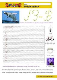 Mare a mare est une expression corse signifiant « de mer à mer ». Manute Pricepute Added A New Photo Manute Pricepute