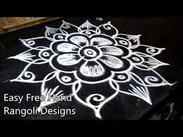 Simple Rangoli Designs With Dots Small Kolam Designs Muggulu Designs Youtube Rangoli Designs Easy Rangoli Designs Free Hand Rangoli Design