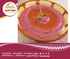 مطاعم زاوية العميد Riyadh Saudi Arabia Menu Prices Restaurant Reviews Facebook