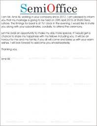 To introduce a product or service. Invitation Letter For Marriage To Friendssemioffice Com