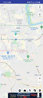 Search nearby pokemon on map.it should help you catch more/rare pokemon. Wecatch Pokemon Go Apk Download Free For Android New