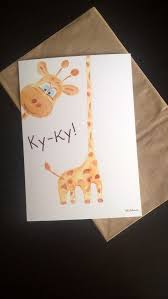 ку ку ку ку ку ку ку ку ку ку Akvarelnaya Otkrytka Ku Ku Zhiraf Watercolor Painting Art Phrase Illustration Postcards Postcard Akvarel Art Otkrytki Akvarelnye Otkrytki Risunki