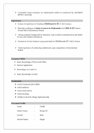 With the help of sample here, you. Cbsc Mathematics Teacher M Sc Resume Samples Download Resume Samples Projects Download Now