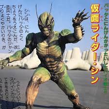 抽象 動物・野生生物 芸術 背景・テクスチャ 美容・ファッション 建物・都市 ビジネス・金融 有名人 エディトリアル 教育 食べ物・飲み物 ヘルスケア・医療 祝祭日・. ãƒ‰ãƒ³ãƒ•ã‚¡ãƒ³ On Twitter ã‚·ãƒ³ ä»®é¢ãƒ©ã‚¤ãƒ€ãƒ¼ ä»®é¢ãƒ©ã‚¤ãƒ€ãƒ¼ã‚·ãƒ³ã®ç«‹å ´ã¯