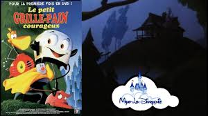 Disneyphile 180 Le Petit Grille Pain Courageux Youtube