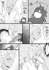 ボード nat s board のピン