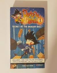 Koichi sugiyama composed all the music for dragon quest iii. Dragon Ball 1 Secret Of The Dragon Ball The Emperors Quest Vhs 1998 For Sale Online Ebay