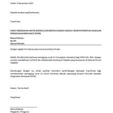 Surat paklaring sering juga disebut sebagai surat pengalaman kerja, surat rekomendasi kerja, ataupun surat referensi kerja. Surat Kebenaran Kerja Pkp Kebenaran Contoh Surat Pelepasan Pkp Balik Kampung Surat Keterangan Fiskal Skf Adalah Informasi Yang Diberikan Oleh Direktorat Jenderal Pajak Mengenai Kepatuhan Wajib Pajak Selama Periode Tertentu