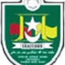 Jalan kemajuan, bandar baru bangi 43650 kajang, selangor darul ehsan. Sraibbb On Twitter Sila Lawati Website Kami Untuk Keterangan Lanjut