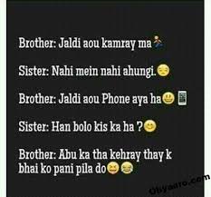 Here are 20 most loving cute brother sister images. Cute Funny Brother And Sister Quotes In Hindi How To Make An Interesting Art Piece Using Tree Branches Ehow Brother Quotes Funny Sister Quotes Funny Siblings Funny Quotes