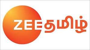 Zee Tamil New Serial Auditions And Registration Detail For Contestant