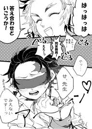 練炭 おしゃれまとめの人気アイデア pinterest dark jade 男の子 イラスト 善逸 アニメ 漫画 b
