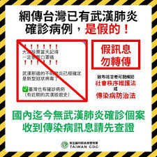 新竹縣衛生局表示 衛生局指出，案1588自萬華返家後，都待在家未出門，只有朋友登門拜訪，因此疫調後匡列13人進行居家 隔離 ，並都已經完成採檢。 ▲新竹縣衛生局長殷東城呼籲民眾切勿恐慌。 å°ç£å°šç„¡æ­¦æ¼¢è‚ºç‚Žç¢ºè¨ºç—…ä¾‹æ–°ç«¹å¸‚æ°'ä»æˆ´å£ç½©æŠ•ç¥¨ ä»Šå'¨åˆŠ