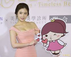 현재 여탑주소는 yt130.org이며, 이후 예정 주소는 yt210.org 입니다. 39tu7ragq8fj9m