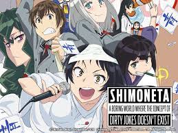 Prime Video: SHIMONETA: A Boring World Where the Concept of Dirty Jokes  Doesn't Exist