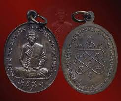 rian luang phor sin wat lahanyai be2530 maxamulet collection max 泰国佛牌收藏 amulet personalized items accessories