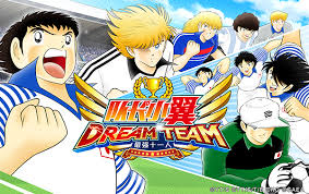 The title character, played by john payne, is a ship's captain whose embittered behavior after losing his lady love seemingly leads to tragedy. Mainland China Version Of Captain Tsubasa Dream Team Releases June 28 News Klab Inc