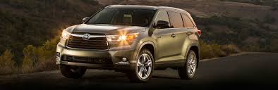 2016 Toyota Highlander Towing Capacity