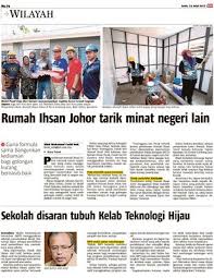Segala kemewahannya memang sengaja dirancang senyaman mungkin agar para siswa dapat memiliki prestasi yang maksimal. Sekolah Disaran Tubuh Kelab Teknologi Hijau Klik