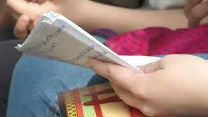 Ministerul educaţiei a publicat notele pentru cei aproximativ 150 de mii de elevi de. Rezultate Finale Evaluare NaÈ›ionalÄƒ 2019 Gorj Notele DupÄƒ ContestaÈ›ii AfiÈ™ate Pe Edu Ro Stirileprotv Ro