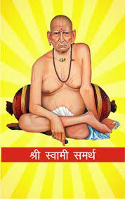 Things to do near shree akkalkot swami samarth maharaj math. Swami Samarth à¤¨ à¤¤ à¤¯à¤¸ à¤µ Shree Swami Samarth For Android Apk Download