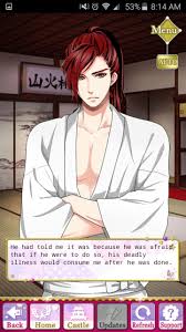 Pin By Iris On Your Pinterest Likes Samurai Love Ballad Party Takeda Shingen Anime Guys